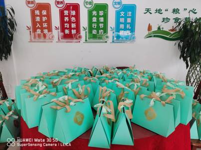 &#20061;&#24030;&#32593;&#39029;&#29256;&#45;&#20061;&#24030;&#40;&#20013;&#22269;&#41;&#95;&#20061;&#24030;&#40;&#20013;&#22269;&#41;
